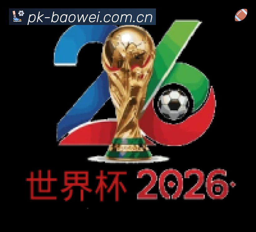 高芙对阵世界前十胜率不足四成,稳定性成其冲击Top3瓶颈