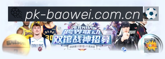 数据分析功能